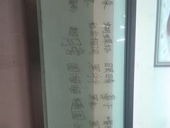 -秦汉胡同国学书院(川沙分馆)