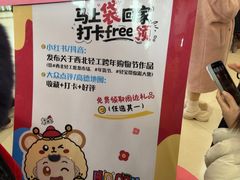 -西北轻工批发市场