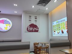 -鲜芋仙(河东万达店)