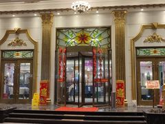 -齐家花园大酒店(宝山店)
