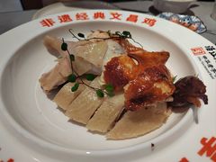 -沿江海南菜·文昌鸡祖师爷(大东海店)