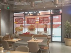 -必胜客(大宁路店)