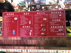-美芝莲(钻汇广场店)