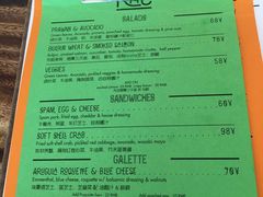 -RAC BAR(安福路店)