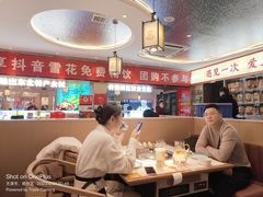 -遇东北林区铁锅炖(南开店)