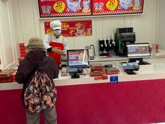 -味多美蛋糕(新和平里店)