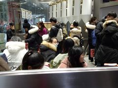 大堂-LELECHA乐乐茶(新街口大洋店)