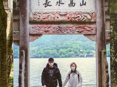 -严子陵钓台(富春江小三峡)