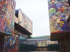 -四川美术学院美术馆