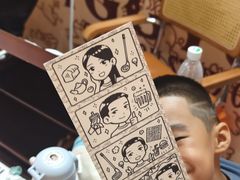 -PIGGYOO人生四格漫画店(朝外店)