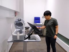 -阿目眼镜(清华科技园店)