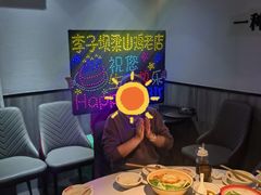 -李子坝梁山鸡(李子坝大鸡哥店)