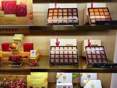 -GODIVA(万象城店)