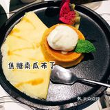 这家以前觉得特好吃的西餐，这次觉得没内味了