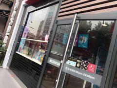 门面-麦当劳(杭州庆春路店)