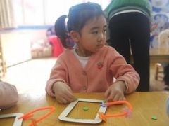 -北京市邮政管理局海慧寺幼儿园