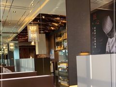 -蝴蝶里·粤菜·点心(龙湖天街&滨江店)