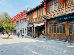 -三坊七巷历史文化街区