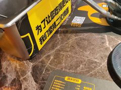 -嘎嘎鸭脑壳(蜀汉路店)