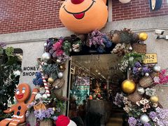 -Money Shops(愚园路店)