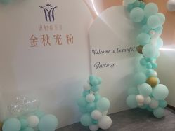 -丽栢嘉美容