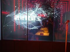 -星聚会KTV(龙湖上海奉贤天街店)