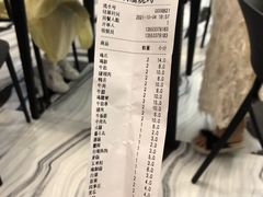 -啊溜烧烤·炭火传承(南澳店)