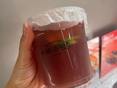 -蛙小侠(珠海华发商都店)