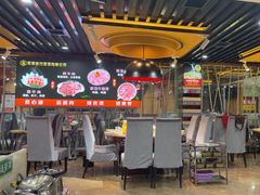 -清真军邺·金富苑肥牛(石坡街旗舰店)