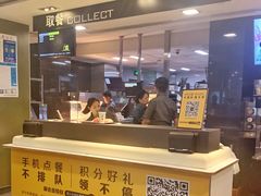 -麦当劳(新华路步步高店)