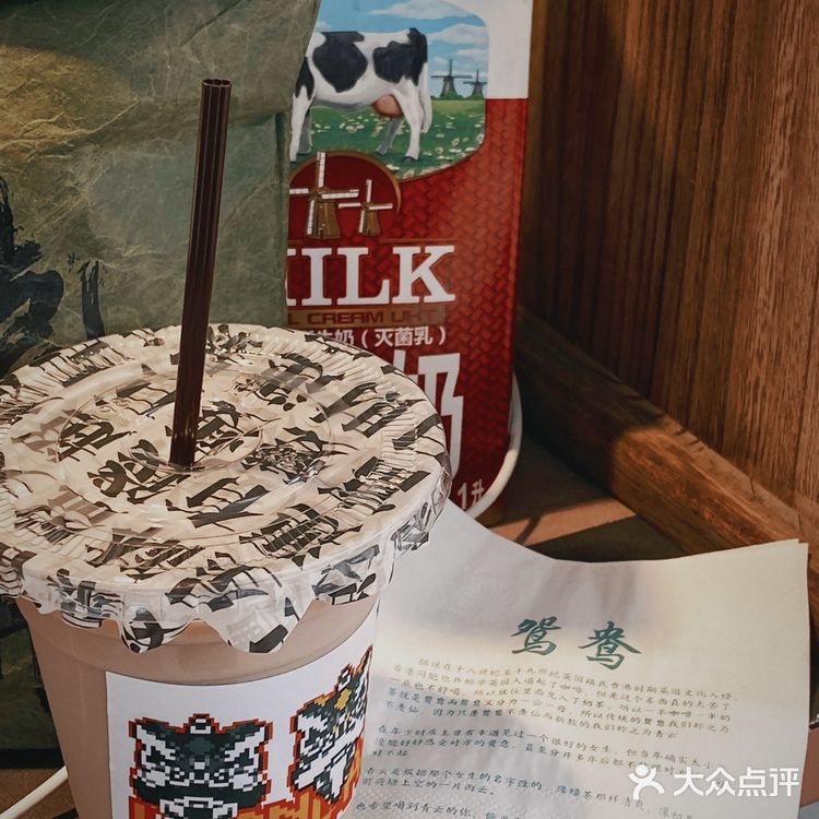 不吹不黑💁🏼‍♀️廣州性價比天花板💰9.9