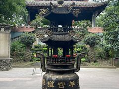 -青羊宫