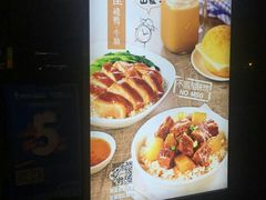 -百事佳烧鸭牛腩(上海虹桥站店)