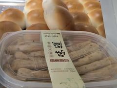 -宫门口馒头铺(创始人总店)