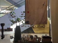 -Dragonfly悠庭·按摩Spa(静安嘉里中心店)