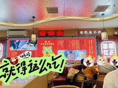 -遇东北林区铁锅炖(南开店)