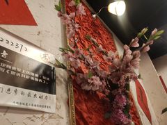 -斗鸡饭场伙·川菜(浆洗街店)
