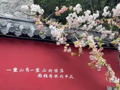 -贝壳酒店(苏州园区金鸡湖奥林匹克体育中心津梁街店)