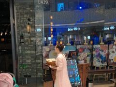 门面-绿茶餐厅(石家庄万象城店)