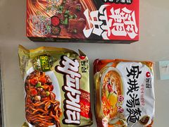 -KKV(南京新城市广场店)