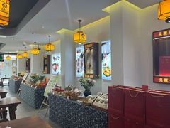 -汪一挑馄饨(老街店)