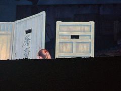 -上海文化广场