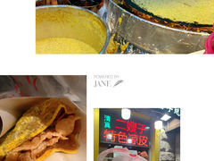 -清真·二嫂子煎饼果子(卫津路总店)