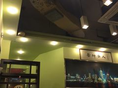 -大哥餐厅(西城花园店)