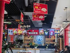 -蛙一刀·麻椒鱼火锅(金仙桥店)