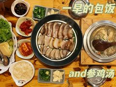 -元奶奶包饭(公新银浦店)