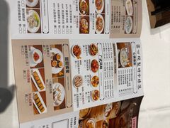 -金河半岛园林酒家(金融城店)