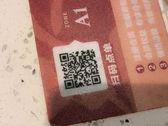 -三人行骨头王火锅(长寿店)