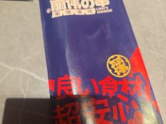 -丽伟的串·烧烤·砂锅(季景天地店)