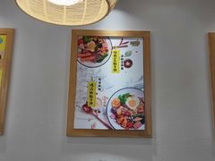 -超级泰·泰式麻辣烫(南京商厦店)